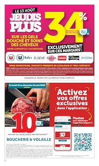 Catalogue U Express de la semaine 33, "U Express", page 2, 11/08/2026 - 23/08/2026 Prospectus U Express en cours, "U Express", page 2 sur 14