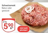 Aktuelles Schweinemett Angebot bei GLOBUS in Koblenz ab 5,90 €