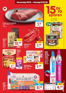 Kaffee im Netto Marken-Discount Prospekt "Aktuelle Angebote" mit 68 Seiten (Lüneburg)
