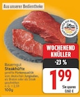 Aktuelles Steakhüfte Angebot bei E center in Berlin ab 1,99 €