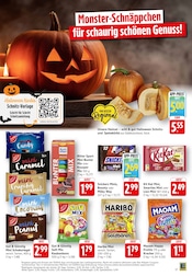 Aktueller E center Prospekt mit Süßigkeiten, "Aktuelle Angebote", Seite 17