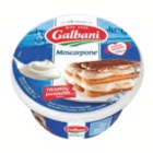 Mascarpone - GALBANI dans le catalogue Supeco