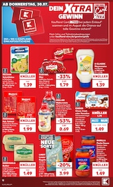 Butter im Kaufland Prospekt in Gelsenkirchen Aktueller Kaufland Prospekt mit Butter, "Hier bin ich richtig", Seite 12