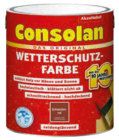 Aktuelle Farbe Angebote bei Hagebaumarkt in Hildesheim Aktuelles Wetterschutzfarbe Angebot bei Hagebaumarkt in Hildesheim ab 32,99 €