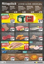 Garnelen im E center Prospekt in Neuss Aktueller E center Prospekt mit Garnelen, "Aktuelle Angebote", Seite 28