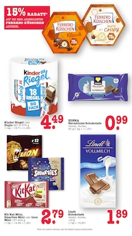 Süßigkeiten im E center Prospekt "Aktuelle Angebote" mit 73 Seiten (Heidelberg)