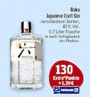 Aktuelle Gin Angebote bei Marktkauf in Nürnberg Aktuelles 130 Extra°Punkte Angebot bei Marktkauf in Nürnberg