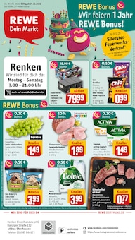 Schweinefleisch im aktuellen REWE Prospekt (Oberhausen) Schweinefleisch im REWE Prospekt "Dein Markt" mit 28 Seiten (Oberhausen)