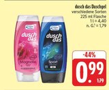 EDEKA Bischbrunn - Magnolie Angebot im Prospekt Magnolie bei EDEKA im Bischbrunn Prospekt für 0,99 €
