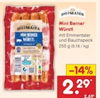Aktuelle Wurst Angebote bei Netto Marken-Discount in Ludwigshafen (Rhein) Aktuelles Mini Berner Würstl Angebot bei Netto Marken-Discount in Ludwigshafen (Rhein) ab 2,29 €
