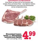 Neuseeland Lammkrone Angebote bei E center Baden-Baden für 4,99 €