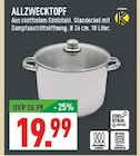 Allzwecktopf im Angebot bei Marktkauf in Neuss Allzwecktopf Angebote bei Marktkauf Neuss für 19,99 €