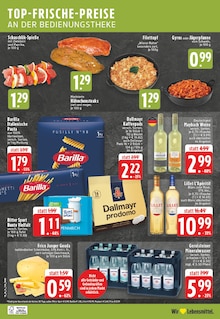 Grillfleisch im EDEKA Prospekt "Aktuelle Angebote" mit 24 Seiten (Hamm)