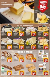 REWE Wecker im Prospekt 