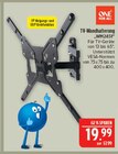 Aktuelles TV-Wandhalterung WM2451 Angebot bei Marktkauf in Bautzen ab 19,99 €