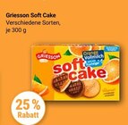 Aktuelles Soft Cake Angebot bei GLOBUS in Erfurt