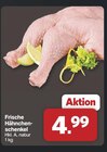 Frische Hähnchenschenkel für 4,99 € bei famila Nordwest im Angebot Frische Hähnchenschenkel im aktuellen famila Nordwest Prospekt