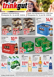 Trinkgut Prospekt "Aktuelle Angebote" für Cham, 4 Seiten, 14.07.2025 - 19.07.2025 Trinkgut Prospekt "Aktuelle Angebote" für Cham, 4 Seiten, 14.07.2025 - 19.07.2025