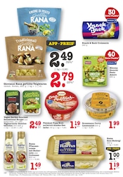 Aktueller E center Prospekt mit Rama, "Aktuelle Angebote", Seite 14