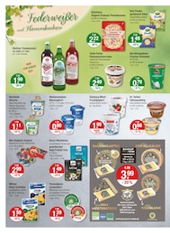 V-Markt Pudding im Prospekt V-Markt Pudding im Prospekt