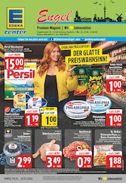 E center Prospekt für Oberhausen: "Aktuelle Angebote", 30 Seiten, 05.01.2026 - 10.01.2026