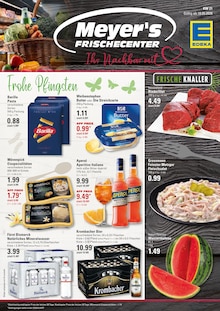 Krombacher im aktuellen EDEKA Prospekt (Pinneberg) Krombacher im EDEKA Prospekt "Top Angebote" mit 16 Seiten (Pinneberg)