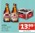 Aktuelle Bier Angebote bei Getränke Oase in Rheda-Wiedenbrück Aktuelles Rakete Angebot bei Getränke Oase in Rheda-Wiedenbrück ab 13,99 €