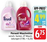 Angebot im E center Kaiserslautern Prospekt E center Kaiserslautern Prospekt mit im Angebot fĂŒr 4,99 âŹ