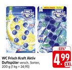 Kraft Aktiv Duftspüler Lemon im Angebot bei E center in Villingen-Schwenningen Kraft Aktiv Duftspüler Lemon Angebote von WC Frisch bei E center Villingen-Schwenningen für 4,99 €