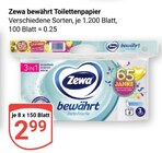 Angebot im GLOBUS Mannheim Prospekt GLOBUS Mannheim Prospekt mit im Angebot fĂŒr 2,99 âŹ