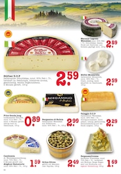 Büffel-Mozzarella im E center Prospekt in Offenbach Aktueller E center Prospekt mit Büffel-Mozzarella, "Aktuelle Angebote", Seite 6