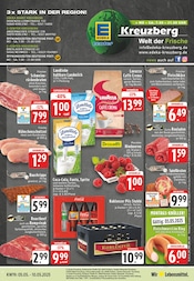 E center Supermarkt Prospekt der aktuellen Woche mit 24 Seiten, gültig von 05.05.2025 bis 10.05.2025, in Bad Ems und Umgebung Aktueller E center Supermarkt Prospekt in Bad Ems und Umgebung, "Aktuelle Angebote" mit 24 Seiten, 05.05.2025 - 10.05.2025