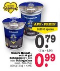 Aktuelles Schmand Angebot bei E center in Ludwigshafen (Rhein) ab 0,79 €