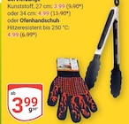Servierzange im Angebot bei GLOBUS in Frechen Servierzange Angebote bei GLOBUS Frechen für 3,99 €