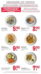 E center Kartoffelsalat im Prospekt 