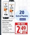 Gliss Kur Shampoo Angebote von Schwarzkopf bei EDEKA Berlin für 2,49 €