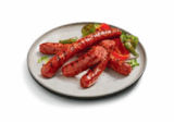 Frische Bratwurst Merguez von Grillmeister im aktuellen Lidl Prospekt
