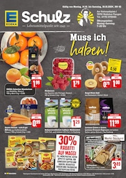 EDEKA Prospekt: "Aktuelle Angebote", 2 Seiten, 14.10.2024 - 19.10.2024