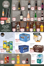 Weinbrand im GLOBUS Prospekt in Ludwigshafen Aktueller GLOBUS Prospekt mit Weinbrand, "Aktuelle Angebote", Seite 19