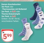 Damen-Kuschelsocken 3er-Pack oder -Thermosocken mit Wollanteil Angebote bei GLOBUS Pirmasens für 5,99 €