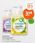 Aktuelle Oliven Angebote bei tegut in München Aktuelles Citrus & Olive Flüssigseife Angebot bei tegut in München ab 3,49 €