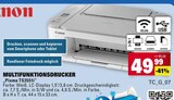 Aktuelle Smartphone Angebote bei E center in Wiesbaden Aktuelles Pixma TS3551i Angebot bei E center in Wiesbaden ab 49,99 €