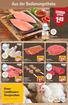 Rindfleisch im REWE Prospekt "Dein Markt" mit 34 Seiten (Fürth)