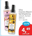 Gliss Express-Repair Sprühspülung von Schwarzkopf im aktuellen budni Prospekt