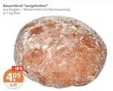 Bauerbrot "ausgehoben" von  im aktuellen V-Markt Prospekt für 4,05 €