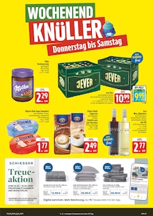 Bettwäsche im E center Prospekt "Wir lieben Lebensmittel!" mit 30 Seiten (Jena)