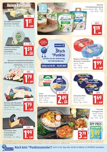 Wok Angebot im aktuellen Marktkauf Prospekt auf Seite 12