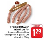 EDEKA - Frische Bratwurst fränkische Art Angebot im Prospekt Frische Bratwurst fränkische Art bei EDEKA im Prospekt "" für 1,29 €
