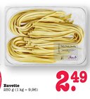 Bavette bei E center im Weinheim Prospekt für 2,49 €