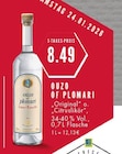 Ouzo of Plomari Angebote bei E center Gelsenkirchen für 8,49 €